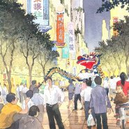 Tianfu Ecological City streetscape sketch